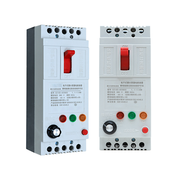电动机综合保护器DZ15Z