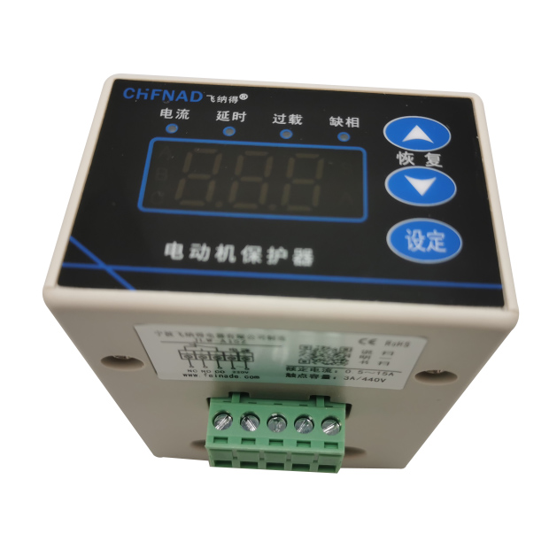 断相保护器A50Z