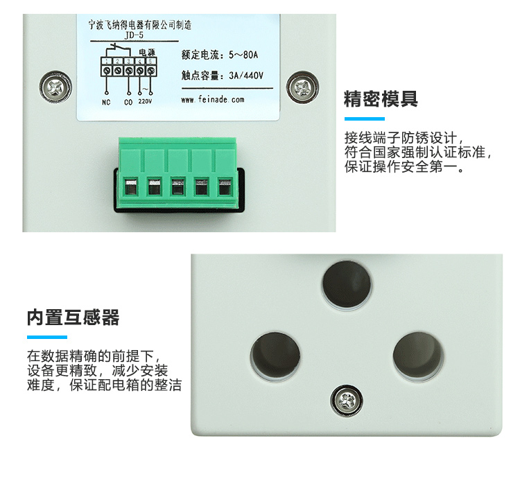 JD-5详情页_06.jpg