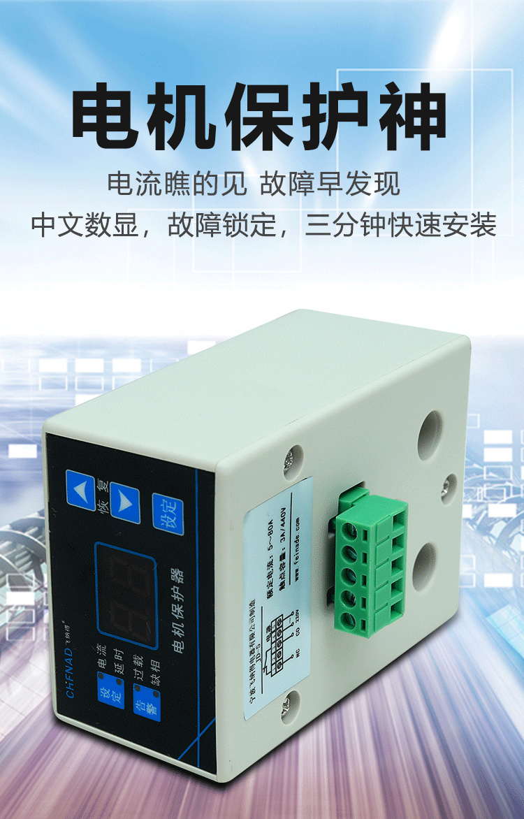 JD-5详情页_13.jpg