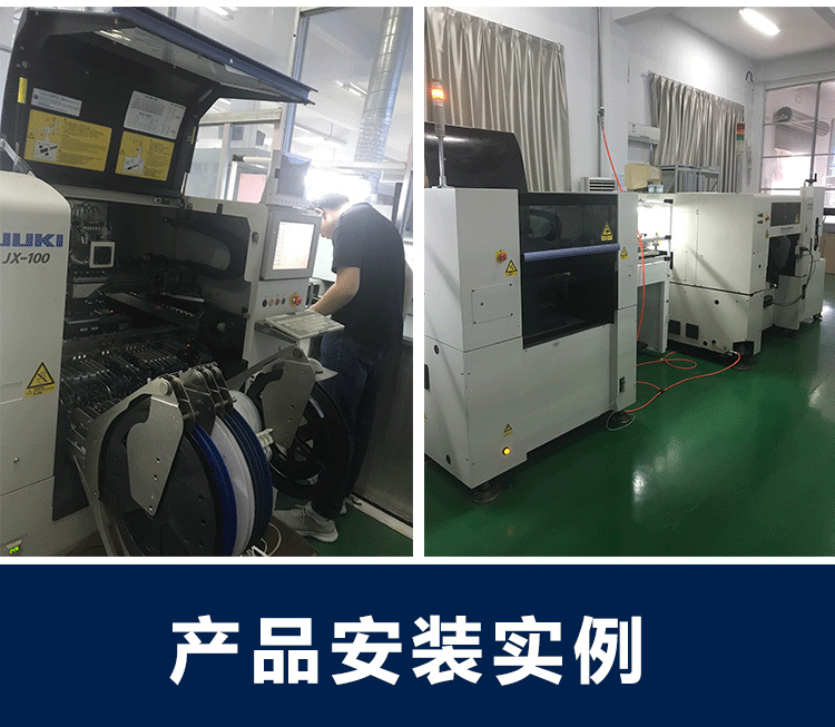 JD-5详情页_15.jpg