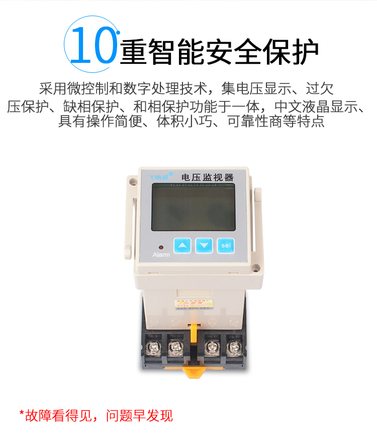 JFY-5-1详情_04.jpg