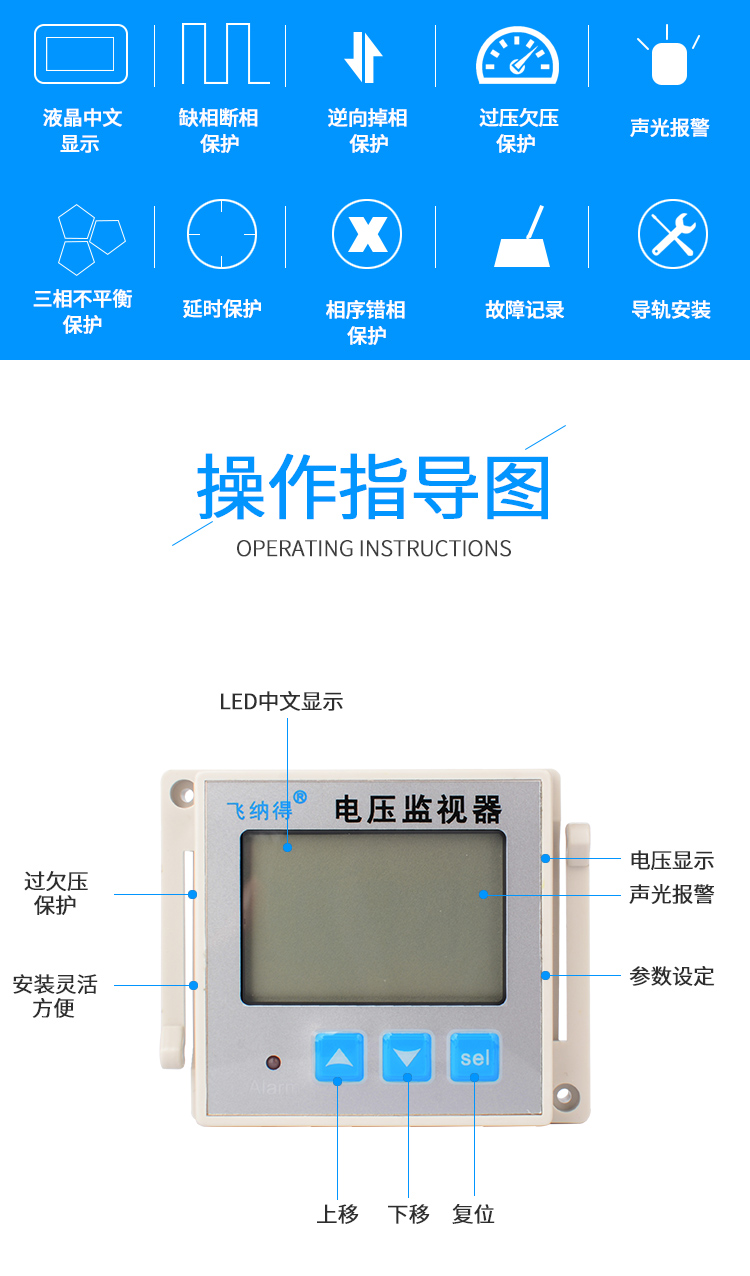 JFY-5-1详情_05.jpg