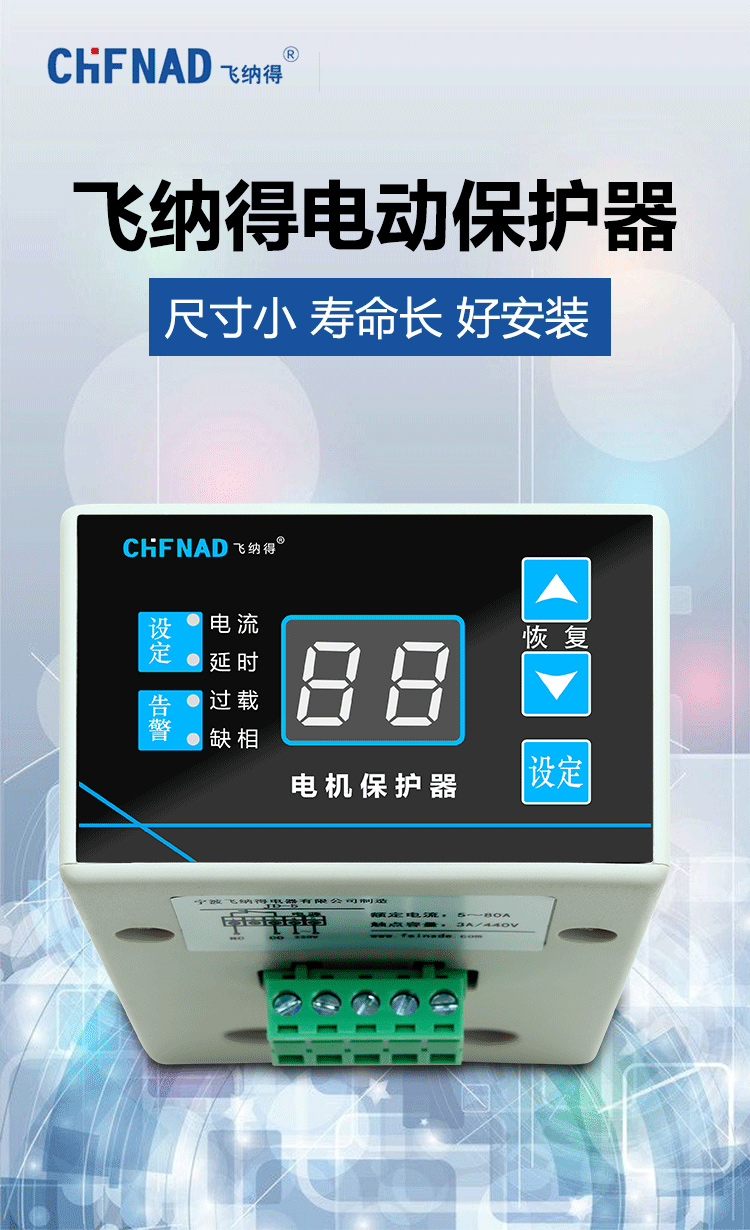 JD-5详情页_01.jpg