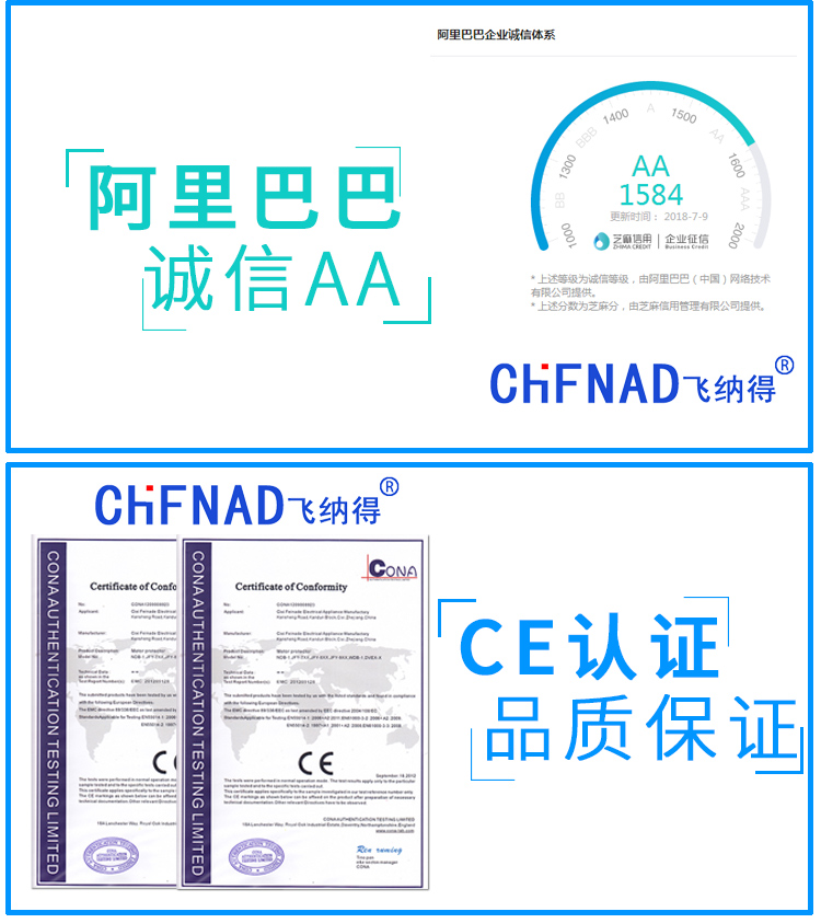 JFY-5-1详情_02.jpg