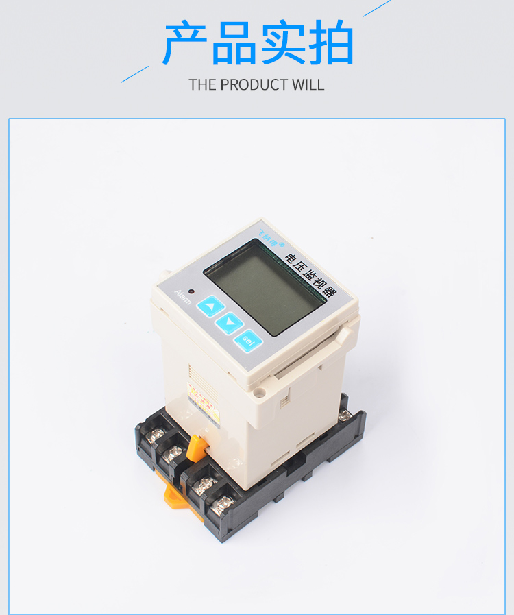 JFY-5-1详情_10.jpg