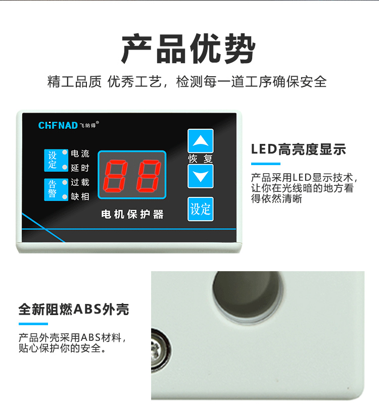 JD-5详情页_05.jpg