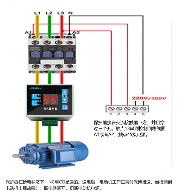 JD-5详情页_10.jpg